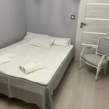 شقة Kwiatowy Zakatek Koło